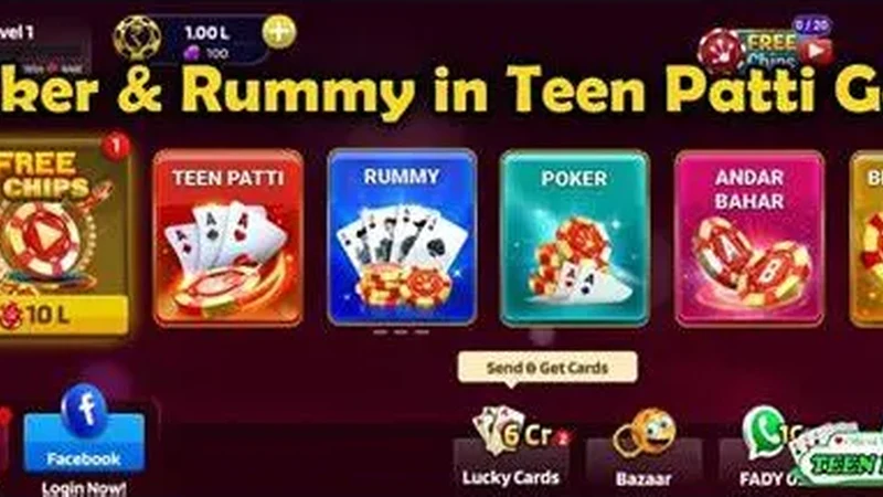 rummy